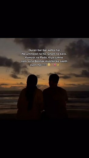 bella♡ on Instagram: "🥹🦋🫶🏽🌷✨"