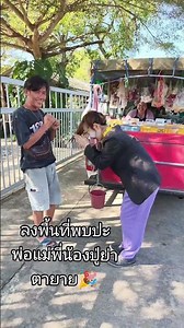 Don't forget number 0! It's the final stretch, give it your all! 😆😆