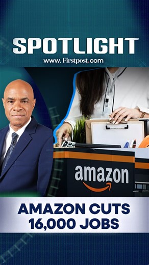 #Spotlight: Amazon employees were shocked after a draft email confirming layoffs was accidentally sent. The message, linked to “Project Dawn,” referred to job cuts across the US and Canada. This comes as Amazon confirmed today it will cut 16,000 jobs, trimming bureaucracy and restructuring its workforce amid intensifying AI competition. The company has already announced 14,000 layoffs in earlier rounds. Under CEO Andy Jassy, Amazon is pushing cost cuts, a stricter work culture, and major changes