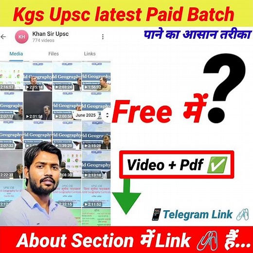 khan sir upsc batch 2026 online classes telegram | khan sir upsc batch free on telegram