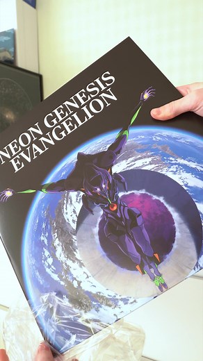 New Evangelion Vinyl Unboxing - Sony Music