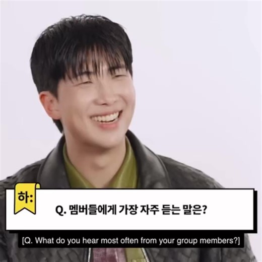 👤: what do you hear most often from your group members? 🐨: don't do anything. ©camlovesyoongi | Bangtan PH