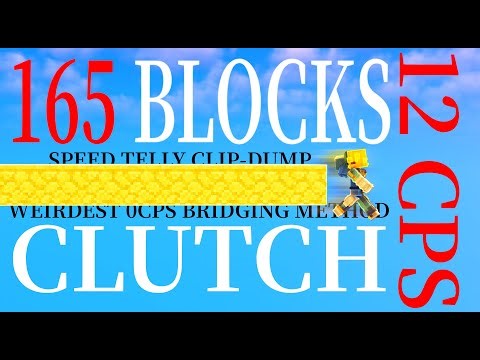 12 CPS 165 Blocks Clutch