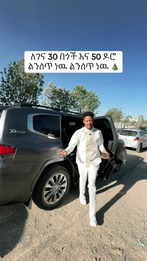 Follo eyaregachu @Popular Electronics | popular electronics