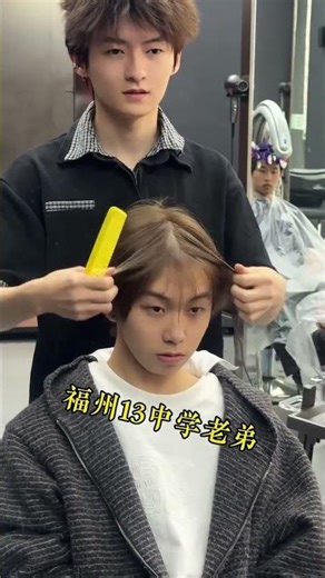 Title: Unveil Your Natural Texture at Fuzhou's Top Hair Salon