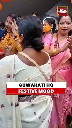 Assam Poll Results: Guwahati HQ Festive Mood | BJP Workers Celebrate Assam Trends #shorts
