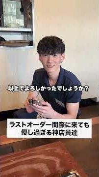 #Full-time employee #Manager #Comedy #ComedyChannel #Comedy #Part-time job #Comedy #Couple