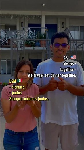 Learn how to sign “always” and “together” in ASL & LSM. #asl #asl #youtubeshorts