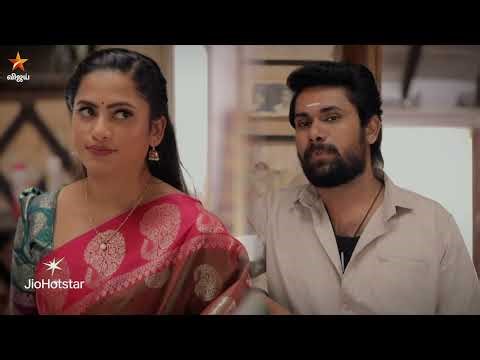 Ayyanar Thunai | 14th to 17th January 2026 - Promo