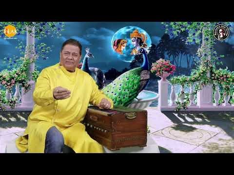 Jai Jai Sita Ram | जय जय सीता राम | Tilak Bhajanavali