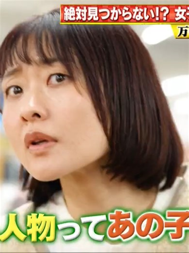 晴れの日にポッドキャストを始める方法