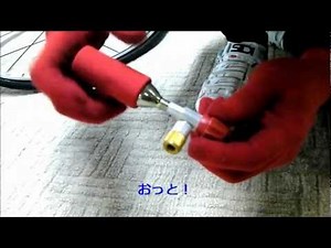 TNI CO2 ボンベセット（バルブタイプ） 赤ヘッド～紹介動画～