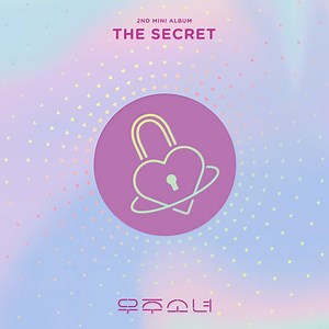 Cosmic Girls (WJSN/우주소녀) - Secret (비밀이야) Lyrics » Color Coded Lyrics | Lyrics at CCL