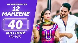 12 MAHINE Lyrics - KULWINDER BILLA | eLyrics.net