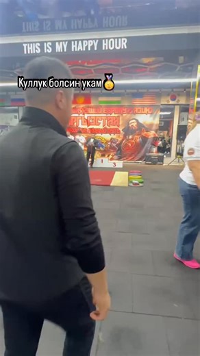 Instagram video by Илхом Хакимов • Feb 14, 2026 at 4:05 AM