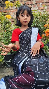 25 reactions · 4 comments | Afi-Nafi Vlog on Reels | Facebook