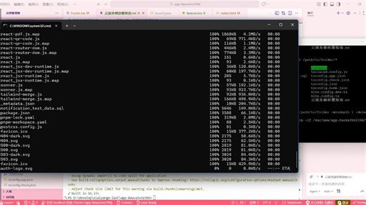 网站部署与SSL证书配置教程