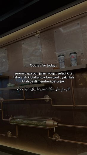 Inspirational Quotes for Daily Motivation