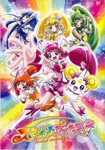 Smile Precure! 1 Sub Español Online gratis — JkAnime