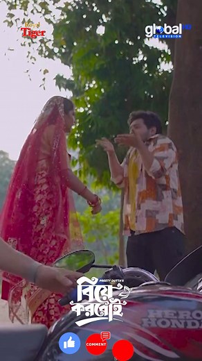 71K views · 603 reactions | I really miss you baby | Global TV Entertainment | Global TV Entertainment | Facebook