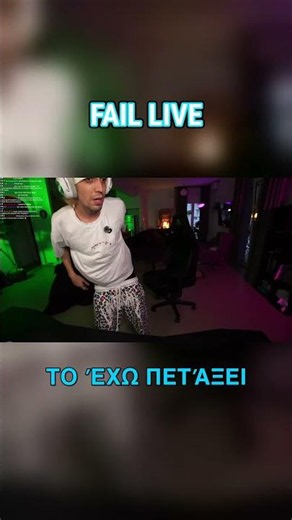 HACKY - Τρύπιο Μποξεράκι Live Στο Stream #Shorts