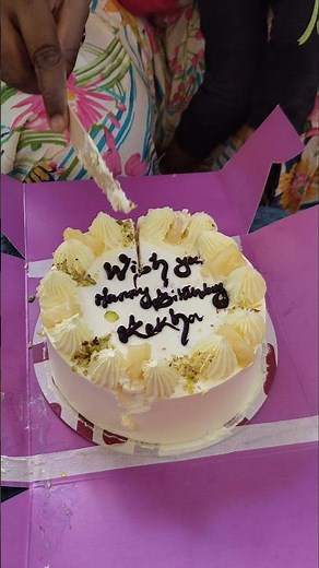 Thank you for wishes🙏😍 ಶುಭ ಕೋರಿದ ಎಲ್ಲರಿಗೂ ಧನ್ಯವಾದಗಳು🙏😍 #rekhaaduge #shorts #birthday #video #short