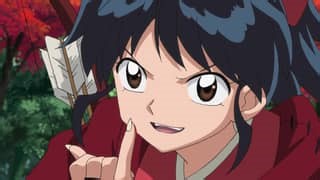 The Three Princesses