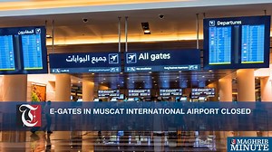 12K views · 486 reactions | 1. Death cases 2. New cases of COVID-19 3. Expat arrested 4. E-gates in Muscat International Airport closed | Times of Oman | Facebook