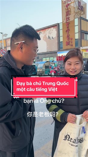 Dạy người Trung Quốc câu tiếng Việt thú vị
