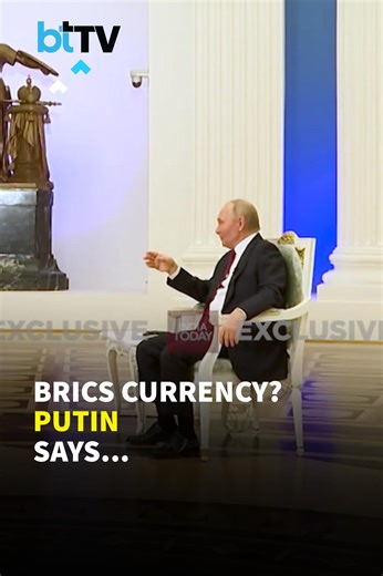 “There Is No Need For Haste”: Putin Rejects BRICS Currency Rush, Backs National Payments #BusinessToday #VladimirPutin #IndiaRussiaRelations #PMNarendraModi #PutinIndiaVisit @IndiaToday | @anjanaomkashyap | @Geeta_Mohan | Business Today