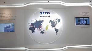 42 reactions | TECO produces a broad selection of engineered...