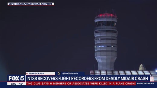 NTSB investigators recovered the cockpit voice recorder