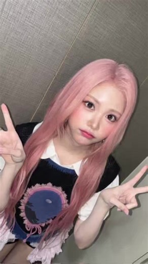 INKIGAYO: Menangkan Live Voting untuk IVE dan KiiiKiii