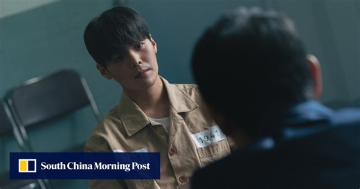 K-drama Bloody Flower: serial killer drama weighs a medical prodigy’s deadly cure