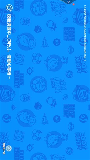 【瓷的小兔子呀】更新了一条视频，快来围观！