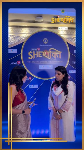 AI is going to be the most transformative technology in the last century and women are far better places to use it: Pragya Misra - Lead AI Product Manager at News18 #SheShakti2025 Delhi #SheShakti #WomenPower #WomenEmpowerment | News18