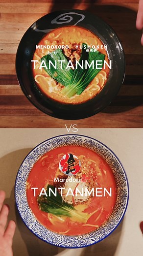 203K views · 985 reactions | TanTanMen versus TanTanMen  Get to...