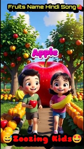 Fruits Name Hindi Song 🍓🍎 | रंग-बिरंगे फल सीखो | Zoozing Kids #shorts