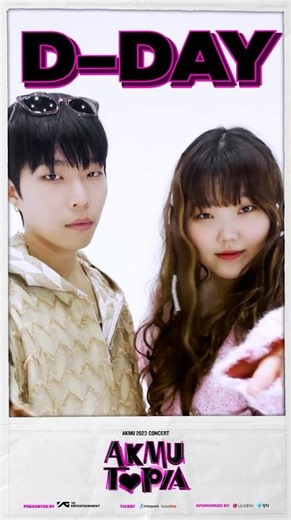 AKMU 2023 CONCERT [AKMUTOPIA] D-DAY 🎊