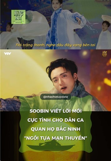 Tiên Tử – Khám Phá Cõi Tiên Cùng Soobin