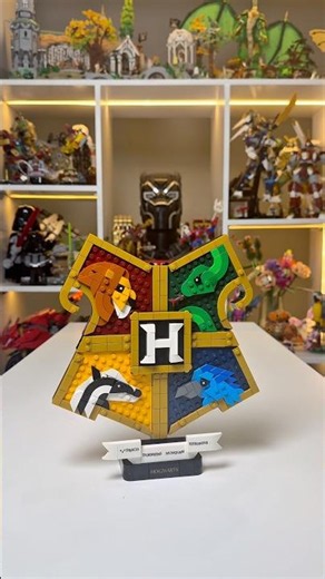 LEGO Harry Potter Hogwarts House Crest ASMR Build! #rlfm #harrypotter #76462