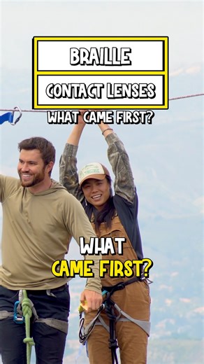 What Came First? #reels #explore #trivia #game #hangingout | Hanging Out