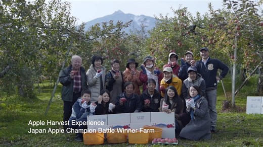Our latest short movie features Goshogawara in Aomori Prefecture, where the Tohoku Tourism Facebook team spent some time with apple growers to learn why Aomori is known in Japan for the country’s best apples. We also found out about Goshogawara’s summer festival—the Tachineputa—and tried learning how to play a regional version of the shamisen, the Tsugaru-jamisen. Posts on all of that will be coming soon! | Tohoku Tourism