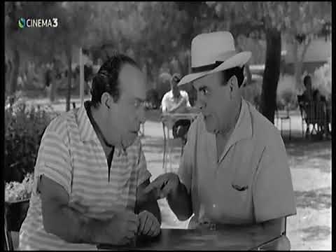 ΤΟ ΚΑΡΠΟΥΖΑΚΙ 1962