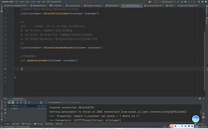 35动态sql-foreach遍历数组