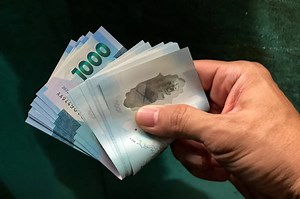 AKAP implementation hard to stop amid concerns - Palace | ABS-CBN News