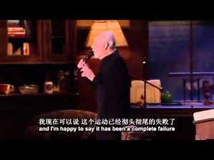 George Carlin on Education and Parenting