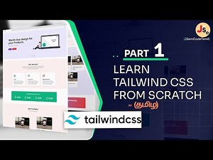 Part 1 | Tailwind CSS in Tamil | Website Development From Scratch using Tailwind