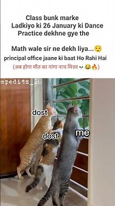 26 January #memes #popular #viral #funnymemes #tweetreels #26january #class #mathsir