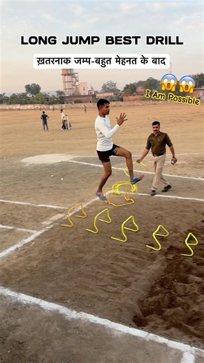 Long Jump Hard Work ! Long Jump Best Tips✅!Trick🔥!#viralshorts !#sports !#india !